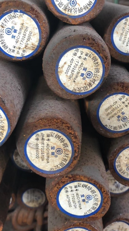 和林格尔40CrNiMoA合金结构钢